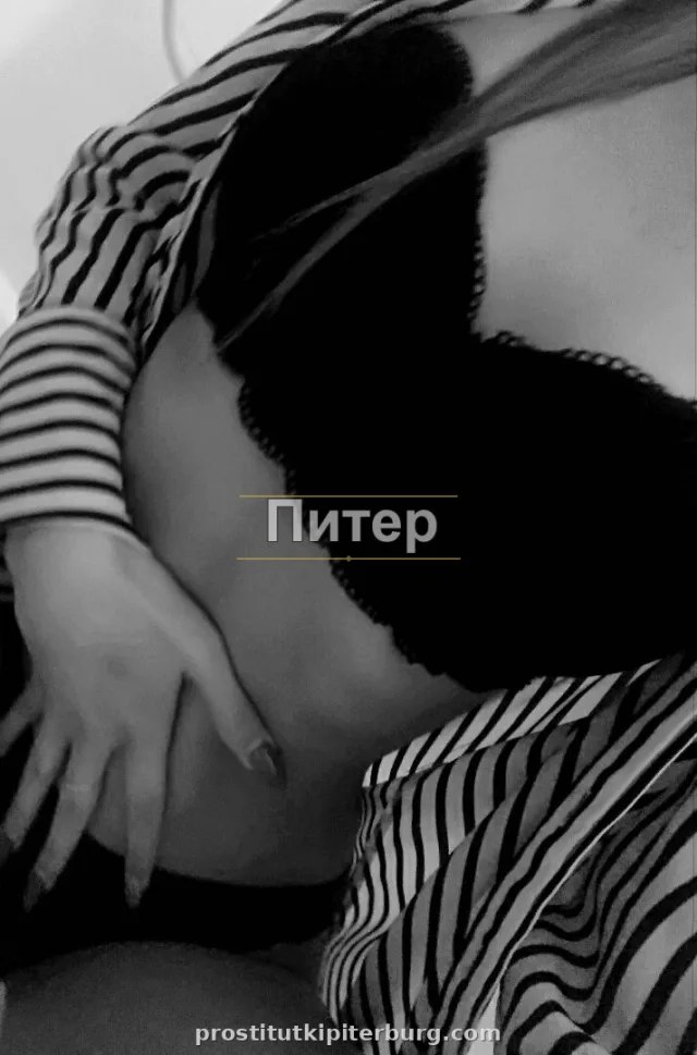 Дана — фото 5