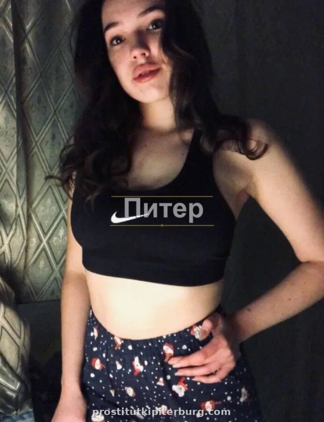 РИТУЛЯ — главное фото