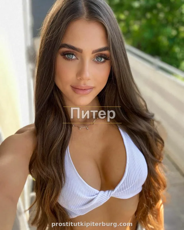 Мелиссанда — главное фото