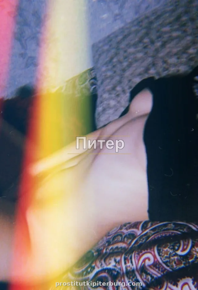 Влада — фото 3