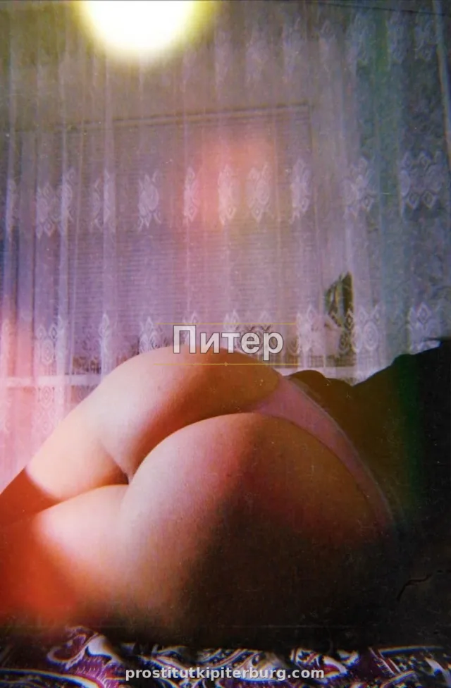 Влада — фото 4
