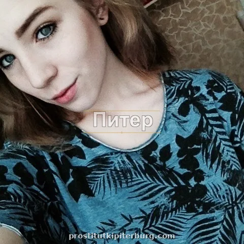 Люда — главное фото