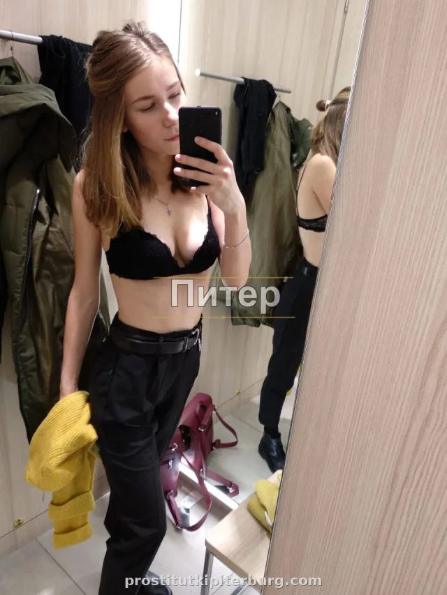 Марина — главное фото
