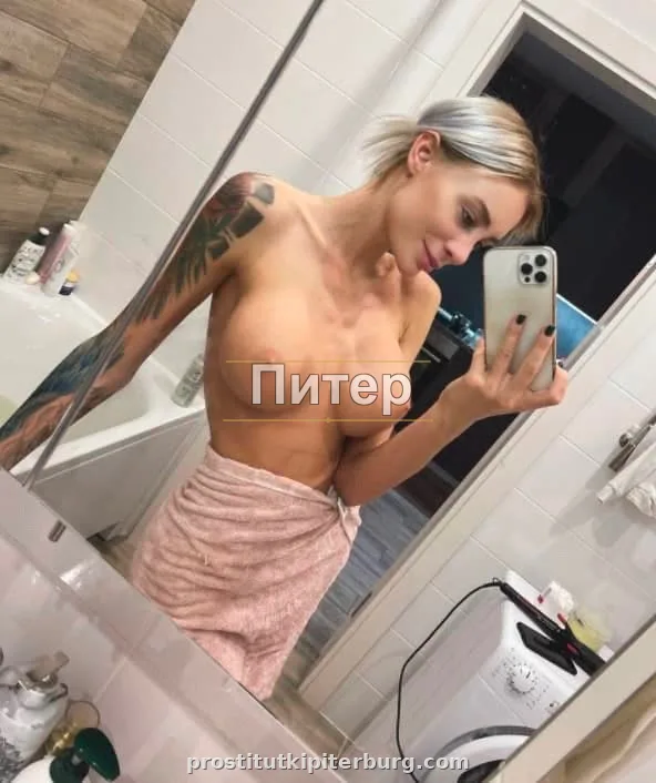 Алиса — главное фото