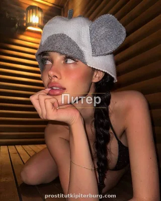 Дашка — проститутка у метро Сенная площадь