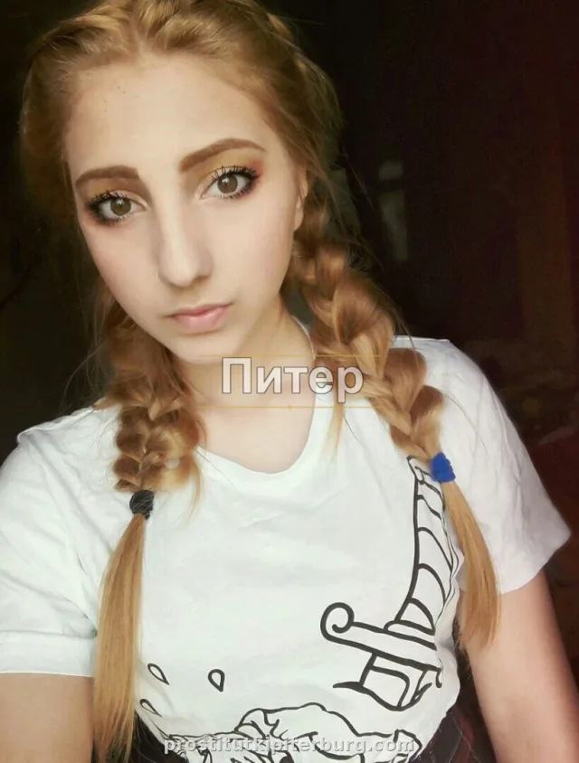 Владлена — главное фото